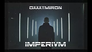 OXXXYMIRON - Kyiv, Ukraine, Place Of Sports, IMPERIVM Tour (16.12.17)