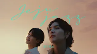 Feel the Rhythm of Korea with BTS – JEJU JAZZ