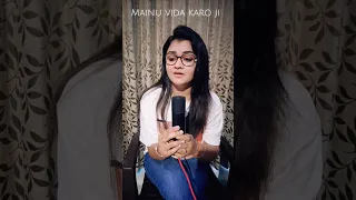 Vida Karo Female Version- Gatha Pota - Amar Singh Chamkila- Arijit Singh -A R RAHMAN -Diljit Dosanjh