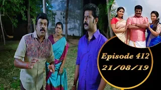 Kalyana Veedu | Tamil Serial | Episode 412 | 21/08/19 | Sun Tv | Thiru Tv