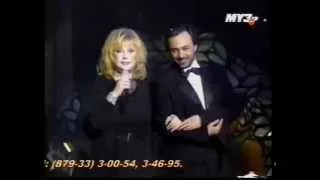 Алла Пугачева - Мадам Брошкина / Пригласите даму танцевать (Концерт Бориса Краснова, 2000)