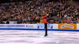 USC2013 Adam RIPPON FS