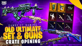 Old Ultimate Set Return With Old  Guns | LUCKY CRATE OPENING | Groza AKM M762 🔥 PUBG MOBILE 🔥