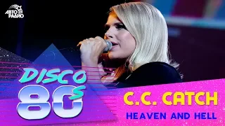 C.C.Catch - Heaven And Hell (Disco of the 80's Festival, Russia, 2017)