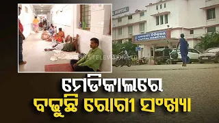 Capital hospital in Bhubaneswar faces bed shortage amid floods in Odisha | Ground report