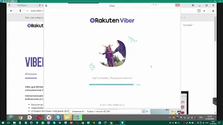 Как установить Viber на компьютер или ноутбук.