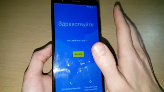 2021 FRP ZTE Blade L210 android 10 гугл аккаунт google account frp bypass ZTE