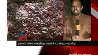 Leakage detected in many parts of Mullaperiyar Dam : water level rises to 140.1 feet