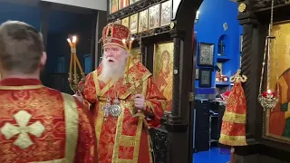 РПЦЗ 2019 Новомучеников Вход с Евангелием