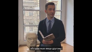 "Мы живём историями". Как донести свою мысль другому человеку? А.В. Курпатов