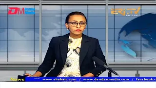 News in English for July 8, 2022 - ERi-TV, Eritrea