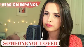 SOMEONE YOU LOVED - LEWIS CAPALDI | VERSION ESPAÑOL | CRIS BLANCO