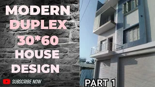 30x60 House Plan | 3BHK | 30x60 House design |30x60 South facing House Plan |30x60 House Design |