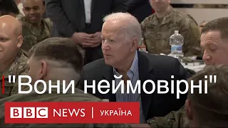 Українці неймовірні, вони зупиняють ці "кляті танки", – Джо Байден