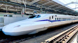 Riding Japan’s Bullet Train First Class from Tokyo to Osaka | Shinkansen Nozomi