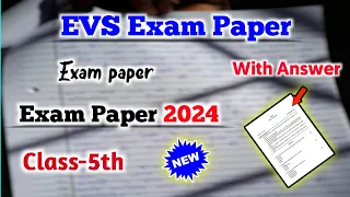 Class 5 EVS - Exam Question Paper Solution 2024 | 5th Class EVS Paper