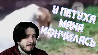 THERUDYGAMES СМОТРИТ | UNUSUAL MEMES COMPILATION V127