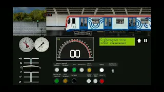 Симулятор Московского метро 2д поезд Москва Филёвская линия 4 (ночное время)