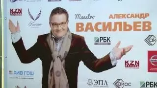 Мастер класс историка моды Александра Васильева. Казань 6 марта 2016 года