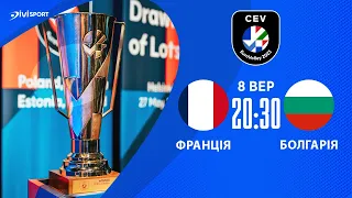 Франція - Болгарія | 08.09.2023 | Волейбол Чемпіонат Європи 2023 | Чоловіки | 1/8 фіналу