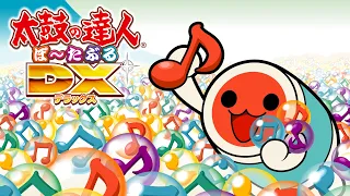 KISSA Rain - Taiko no Tatsujin Portable DX