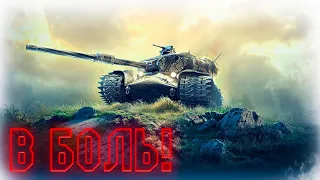 Марафон на Новый Прем IX Strv K - World of Tanks