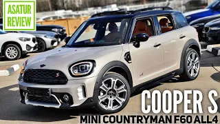 🇬🇧 Обзор MINI Countryman F60 Cooper S Facelift ALL4 Rooftop Grey / Мини Кантримен Купер С 2021