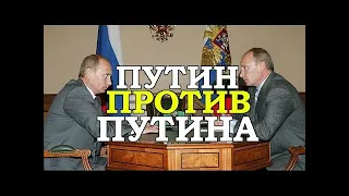 ШАДОВ ВЫБИРАЕТ БУДУЩЕГО ПРЕЗИДЕНТА РОССИИ!!!