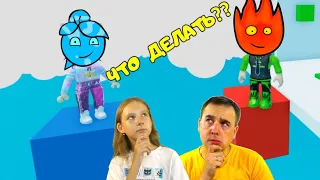 ЛЕГКИЙ УРОВЕНЬ оказался СЛОЖНЫМ! ОББИ на ДВОИХ! Одному НЕ ПРОЙТИ НИКАК ПАПА ДОЧКА в Teamwork Puzzles