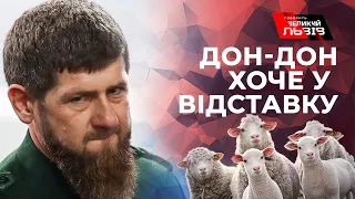 кадиров заявив, що планує залишити посаду глави Чечні