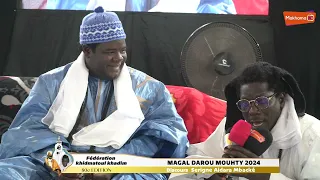 Magal darou Mouhty 2024: DISCOURS SERIGNE AIDARA P2