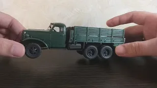 AVD Models ЗИС 151