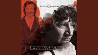 Батя