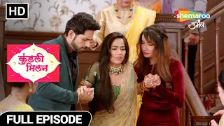 Kundali Milan Hindi Drama Show | Full Ep | Pallo Ka Sach | Episode 30 | Hindi Tv Serial