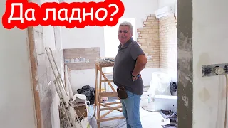 VLOG Пора браться за ремонт своей квартиры