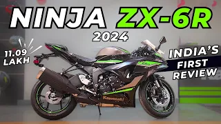 Kawasaki Ninja ZX-6R 2024 - Detailed Review | India's Fastest 600cc Superbike #kawasakininjazx6r