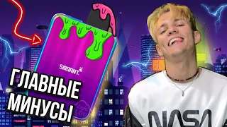 ГЛАВНЫЕ МИНУСЫ CHARON BABY, СТОИТ ЛИ ПОКУПАТЬ ?