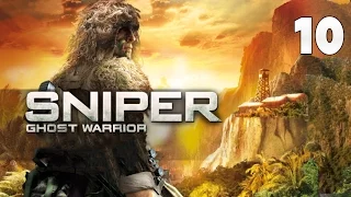 Sniper: Ghost Warrior — Прохождение Часть - 10: Охота Началась.