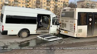 В ДТП с автобусом и маршруткой в Советском районе Волгограда пострадали шесть человек