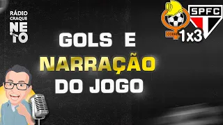 GOLS DE COBRESAL X SÃO PAULO NA RÁDIO CRAQUE NETO