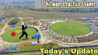 रङ्गशाला ताजा अपडेट ||Today's Update of cricket stadium 🏟️