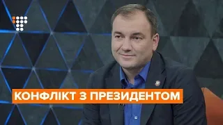 Козаки-розбійники: розмова з секретарем Бориспільскої міської ради, якого Зеленський вигнав з наради