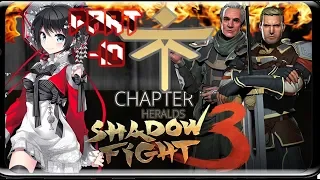 Shadow Fight 3(Chapter 3):Walkthrough Gameplay Part11:SLIDER, APPRENTICE,CITIZEN,SPECTRE:Android/IOS