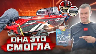 Магнитола Prology PRM-100 Обзор на ресивер 1 Din / Пролоджи Посейдон . Автозвук в катер