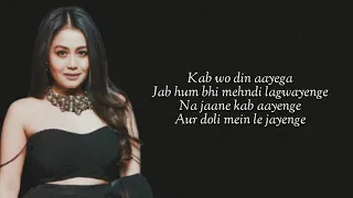 Yaad Piya Ki Aane Lagi (Lyrics) Divya Khosla Kumar |Neha K,Tanishk B,Jaani, Faisu, Radhika & Vinay