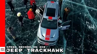 Jeep Grand Cherokee Trackhawk SUV Speed Record on Ice