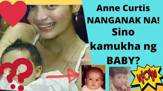 Anne Curtis NANGANAK na! BABY GIRL! | Baby PICTURES NI ANNE AT ERWAN Heussaff Tignan Natin