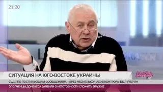 Мнение Глеба Павловского о решении Путина перенести референдум