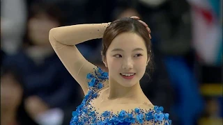 Marin HONDA JPN FS 2019 SKATE CANADA