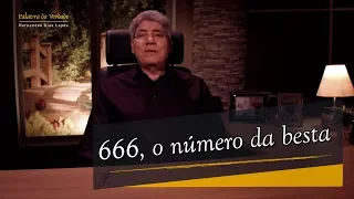 666, O NÚMERO DA BESTA